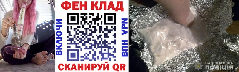АМФЕТАМИН 97%  Купить закладки  Омутнинск 
