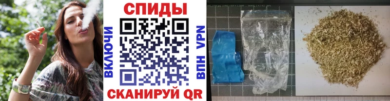 Купить закладки Омутнинск БУТИРАТ буратино
