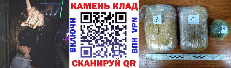 Купить где  Омутнинск  ГАШ AMNESIA HAZE 