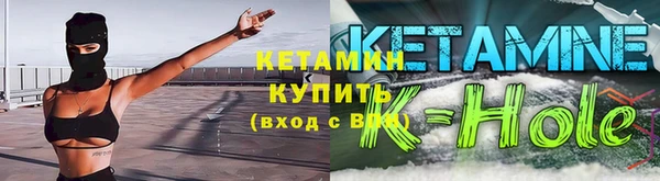 герыч Дмитриев
