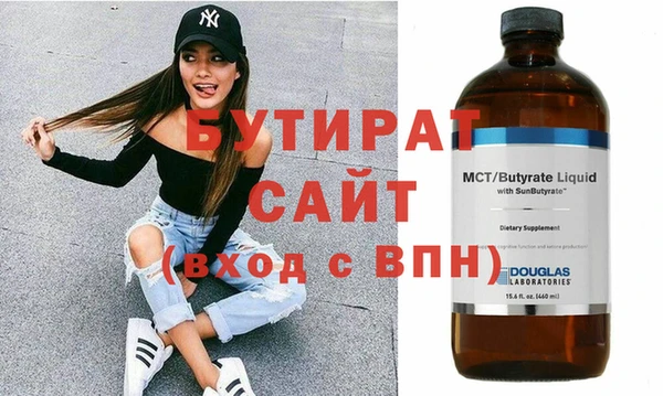 хмурый Дмитров