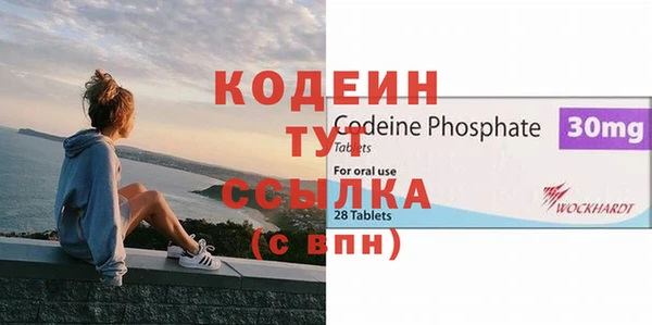 герыч Дмитриев