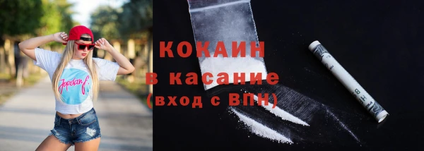 герыч Дмитриев