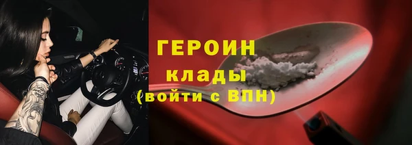 хмурый Дмитров