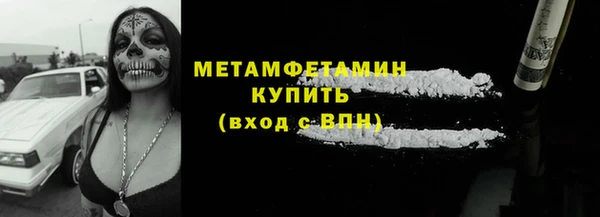 герыч Дмитриев