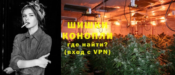 герыч Дмитриев