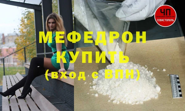 хмурый Дмитров