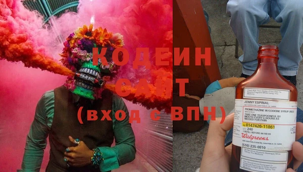 герыч Дмитриев