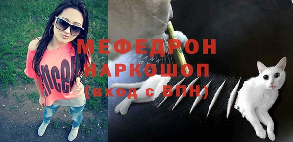 герыч Дмитриев
