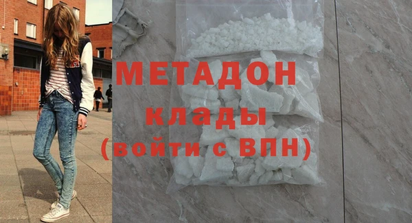 герыч Дмитриев