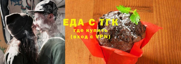 герыч Дмитриев