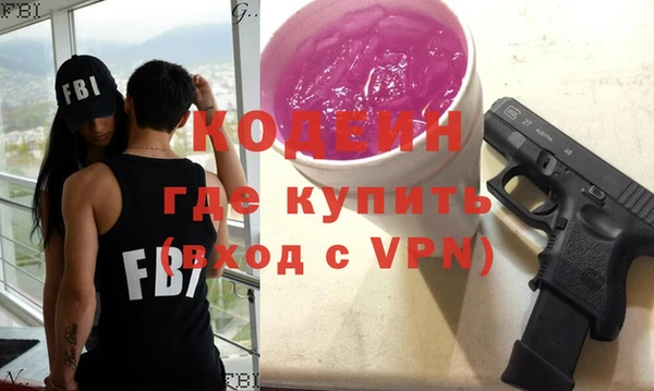 герыч Дмитриев