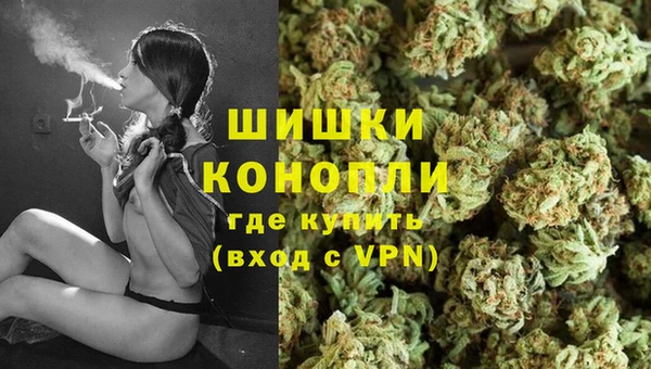бутират Дмитровск