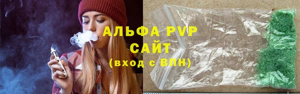 герыч Дмитриев