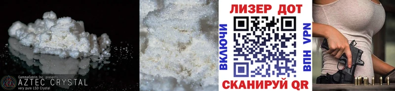 Купить  Омутнинск  Лсд 25 экстази ecstasy 